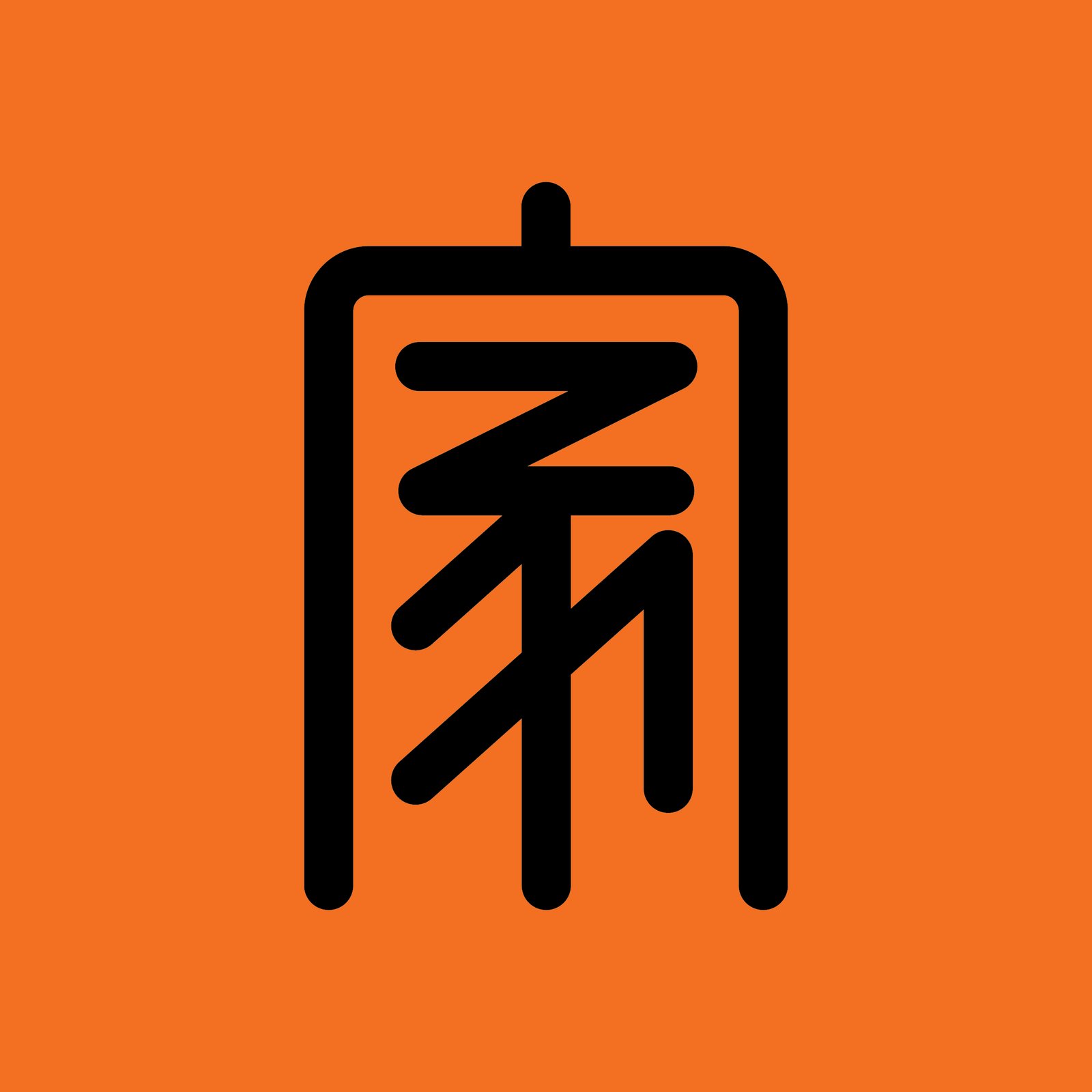 ZIA Portal Logo
